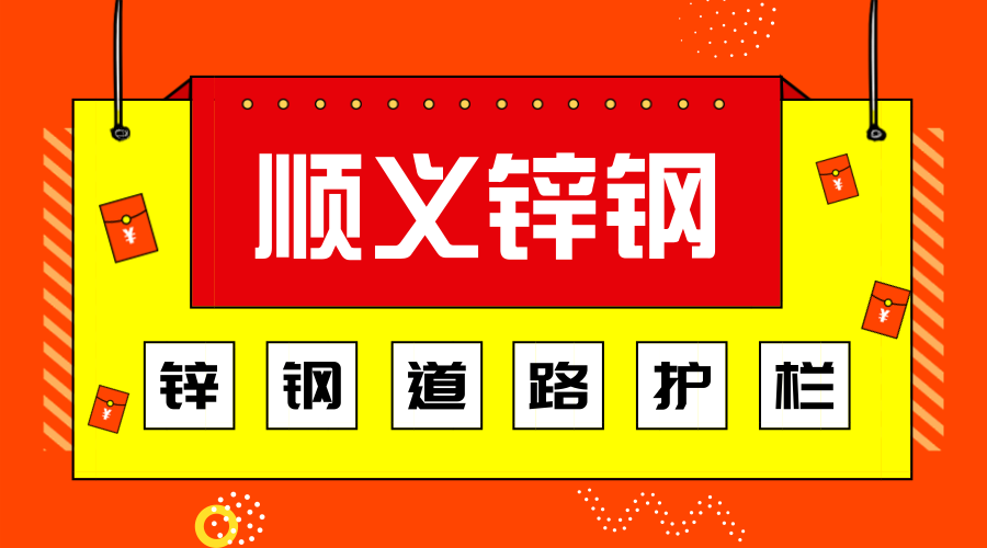 [s]默认标题_微信公众号首图_2018.10.31 (1).jpg