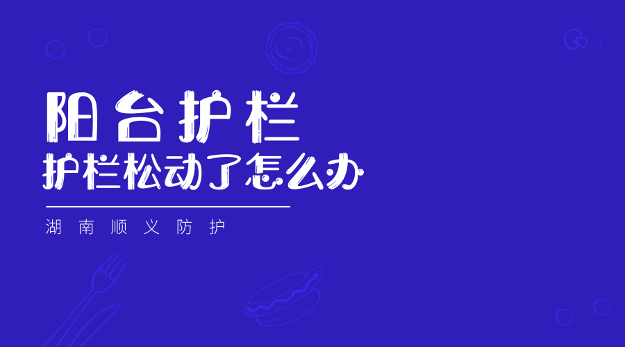 默认标题_公众号配图（900_500）_2018.11.23 (1).png